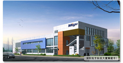 MY-BL-D 剝離強(qiáng)度試驗機(jī),微電腦剝離強(qiáng)度試驗機(jī),專業(yè)廠家!_其它食品設(shè)備_其它設(shè)備_更多其它設(shè)備_產(chǎn)品庫_中國食品機(jī)械設(shè)備網(wǎng)