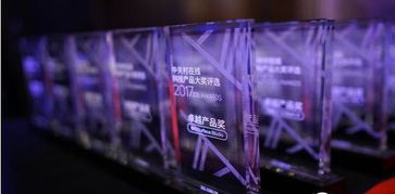 科技無疆 zol年度科技產(chǎn)品頒獎(jiǎng)盛典,有技術(shù)含量的頒獎(jiǎng)