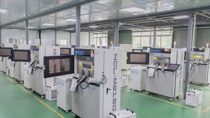 鋮聯科技完成1.4億元A輪融資，加速齒科數字化服務創新