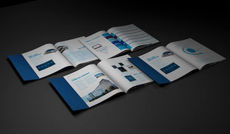 科技產品冊 探索未來科技的魅力